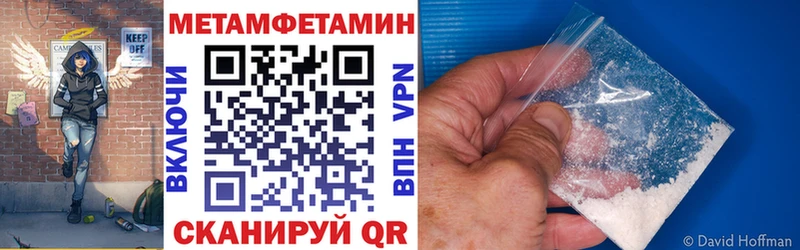 АМФЕТАМИН Premium  кракен tor  Нариманов 