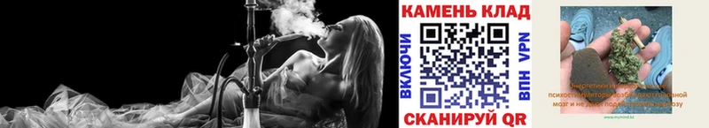 купить наркоту  Нариманов  Гашиш индика сатива 