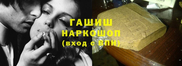 эйфоретик Переславль-Залесский