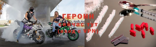 прущая мука Пересвет