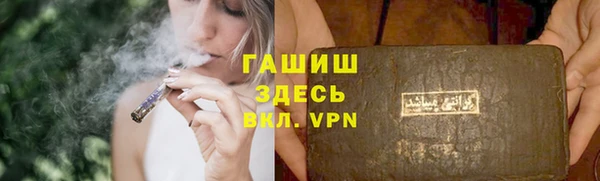 эйфоретик Абдулино