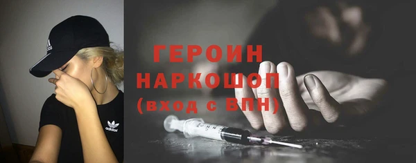 a pvp Осташков