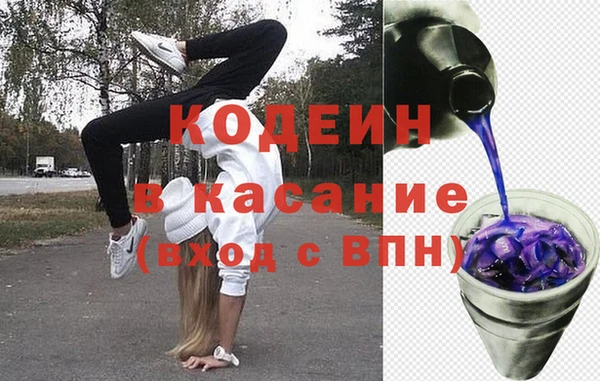 Альфа ПВП Алексин