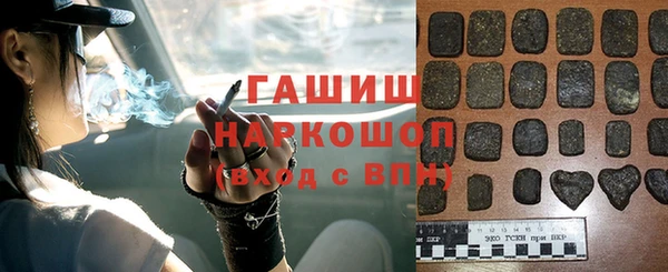 эйфоретик Абдулино