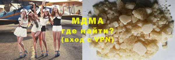 мет Пестово