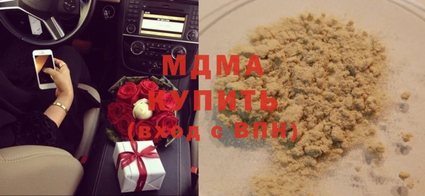 мет Пестово