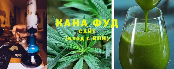 эйфоретик Абдулино