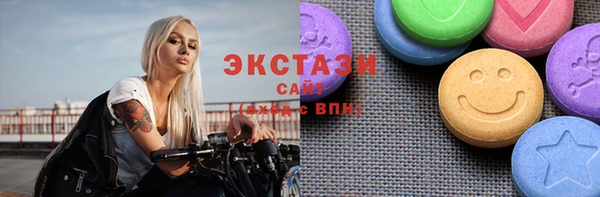 прущая мука Пересвет